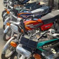 مزایده فروشی سجاد ورامین