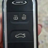 ریموت پیدا شده (ام وی ام)