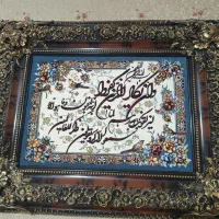 تابلو فرش وان یکاد نو