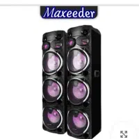 باند مکسیدر