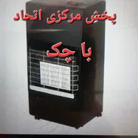بخاری گازی بدون دودکش کپسول فابریک مدل۳۶۰۰