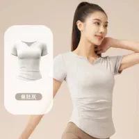 لباس|لباس|بیرجند, |دیوار