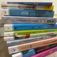 پکیج کتابهای کنکور تجربی کامل و جدید|کتاب و مجله آموزشی|تهران, باغ فیض|دیوار