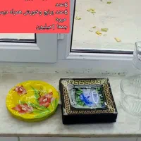 آرکو پال شیشه ای سالم