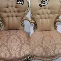 مبلشویی و موکت شویی تخصصی نیایش توسط آقا و خانم|خدمات نظافت|زاهدان, |دیوار