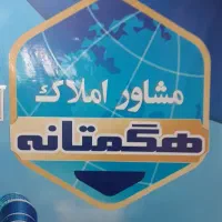 انجام‌ و پیگیری امور اداری در اسرع وقت
