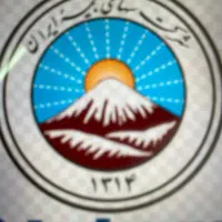 کارمند اداری و پذیرش