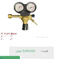 مانومتر مکسی اصل ایتالیا و کپسول ۴۰ لیتری co2|ابزارآلات|ارومیه, |دیوار