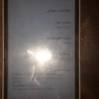 گوشی خوبیه|موبایل|کرمان, |دیوار