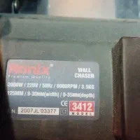 شیار زن رونیکس نونو