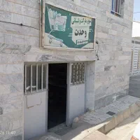 مغازه اجاره می رود