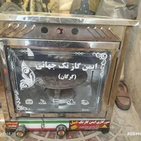 تنور گازی خانگی