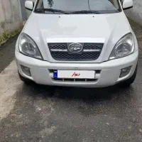 ایکس ۳۳
