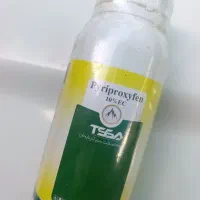 حشره کش و هورمون جوانی