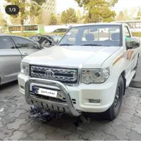 گارد رکاب پادرا پلاس کارون پادرا دوکابین|قطعات یدکی و لوازم جانبی|اصفهان, جاوان|دیوار