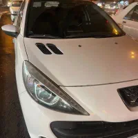 ۲۰۷ پانورما۱۴۰۰