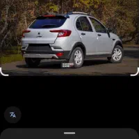 اطلس جی مدل ۱۴۰۴