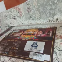 فر ش ماشینی مشهد|فرش|اهر, |دیوار