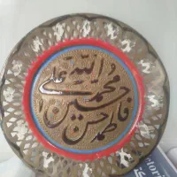 بشقاب برنزی