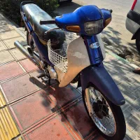 بهمنb