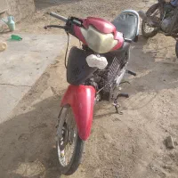 موتور بیکلاچ
