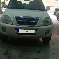 ام وی ام ایکس۳۳مدل۹۳بدون رنگ