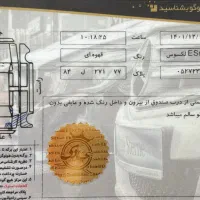Lexuse Es 250 2014|خودرو سواری و وانت|تهران, فرمانیه|دیوار