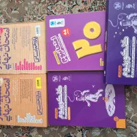 کتب کنکوری ونهایی رشته انسانی