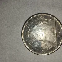 سکه قدیمی. عتیقه|کلکسیون اشیاء عتیقه|تهران, جردن|دیوار