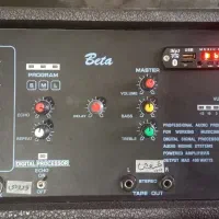 پاور درجه یک هنراه با برد فلش خور وبلوتوثی