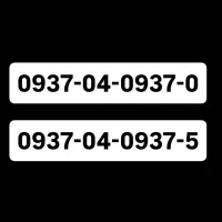 0937-04-0937-0