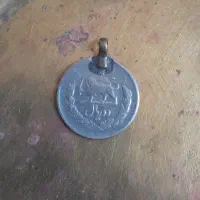 فروش سکه دوریال قدیم