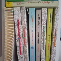 پک کلیه کتاب های تست و آموزش انسانی