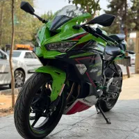 Ninja kawasaki