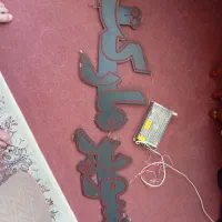 تابلو ال ای دی و آداپتور