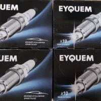 شاگرد  میخوام