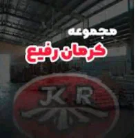 مدیر انبار