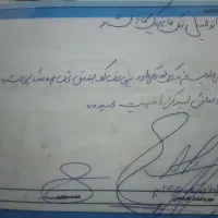 پراید ۱۳۲مدل ۹۶|خودرو سواری و وانت|آبادان, |دیوار