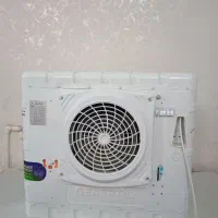 کولر آبی نو
