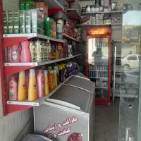 سوپرمارکت با تمام اجناس واگذار می‌شود