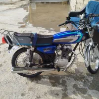 متور مزایده راهرو95