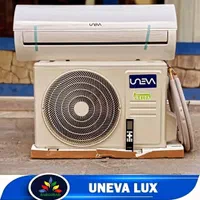 کولر ۲۴ هزاریونیوا موتورسنگین