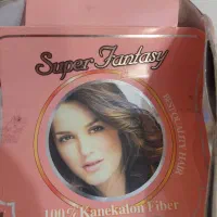 پوستیژ|آرایشی، بهداشتی، درمانی|تهران, شهرک فردوس (حسینی)|دیوار