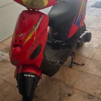 اسکوتر پرواز ۱۰۰