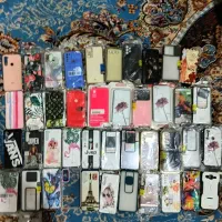 گارد موبایل