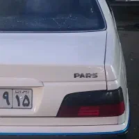 پرشیا مدل ۹۲