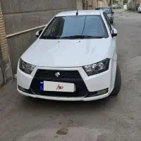 دنا تیپ ۲   ۹۴