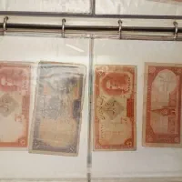 فروش هشتاد و پنج قطعه اسکناس پهلوی