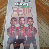 آلبوم کیمدی