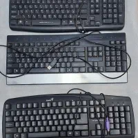 کیبورد کامپیوتر